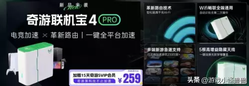 绝地求生一直崩溃如何修复　绝地求生系统崩溃怎么办-第6张
