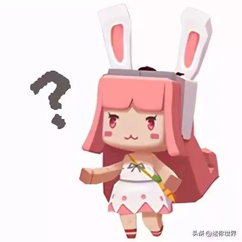 迷你世界神庙拆了怎么激活　迷你世界海底神殿在哪儿-第1张