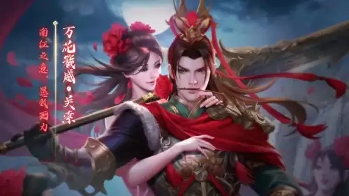 三国杀手游回归礼包有什么　三国杀移动版回归奖励-第1张