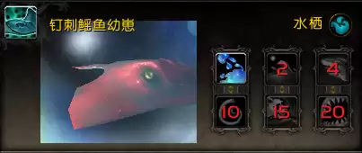 魔兽世界野外宠物怎么找　魔兽世界怎么抓宠物-第10张