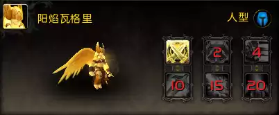 魔兽世界野外宠物怎么找　魔兽世界怎么抓宠物-第15张