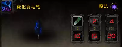 魔兽世界野外宠物怎么找　魔兽世界怎么抓宠物-第36张