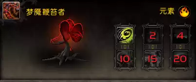 魔兽世界野外宠物怎么找　魔兽世界怎么抓宠物-第49张