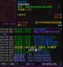 魔兽世界野外宠物怎么找　魔兽世界怎么抓宠物-第75张