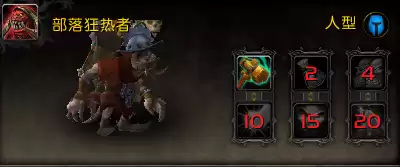 魔兽世界野外宠物怎么找　魔兽世界怎么抓宠物-第80张
