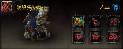 魔兽世界野外宠物怎么找　魔兽世界怎么抓宠物-第81张