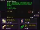 魔兽世界野外宠物怎么找　魔兽世界怎么抓宠物-第84张