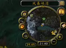 魔兽世界野外宠物怎么找　魔兽世界怎么抓宠物-第87张