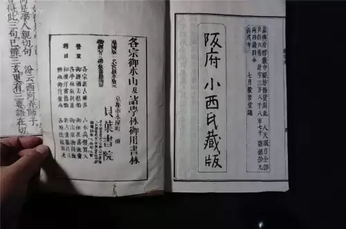 杀星有制化为权是什么意思　八字无杀不威风无才不实在-第2张