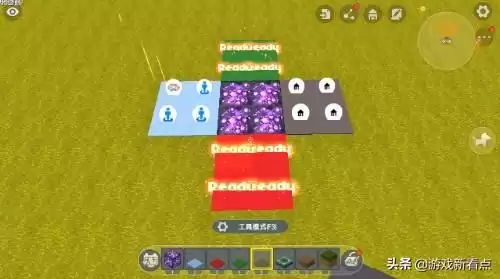迷你世界跳舞机在哪　迷你世界跳舞动作如何在游戏中使用-第3张