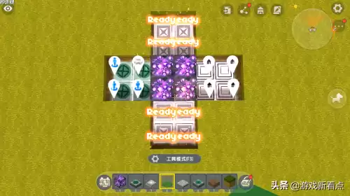 迷你世界跳舞机在哪　迷你世界跳舞动作如何在游戏中使用-第2张