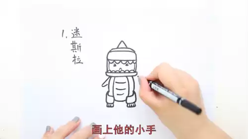 迷你世界兔美美怎么画简单又漂亮　迷你世界女角色画-第3张