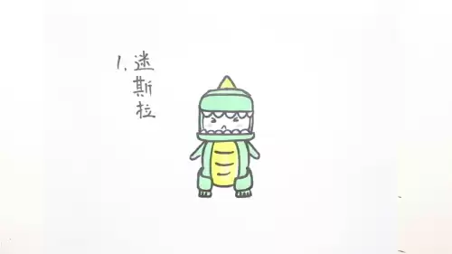 迷你世界兔美美怎么画简单又漂亮　迷你世界女角色画-第4张