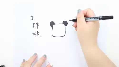 迷你世界兔美美怎么画简单又漂亮　迷你世界女角色画-第8张