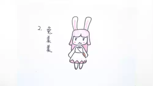 迷你世界兔美美怎么画简单又漂亮　迷你世界女角色画-第7张
