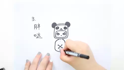 迷你世界兔美美怎么画简单又漂亮　迷你世界女角色画-第9张