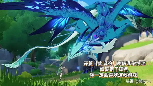 为什么应用商店搜不到原神　vivo手机搜索不到原神的原因-第5张