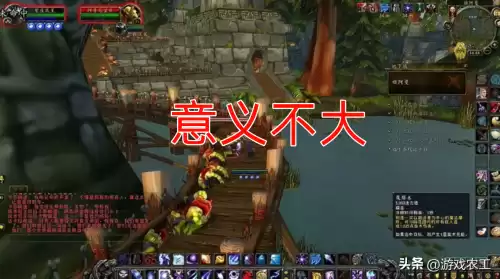 魔兽世界如何看世界聊天　魔兽世界怀旧服聊天设置-第3张