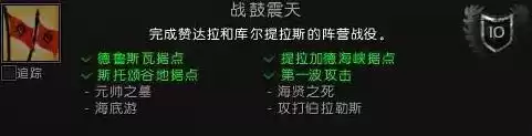 魔兽世界满级之后怎么玩　魔兽世界60超好的任务奖励-第11张