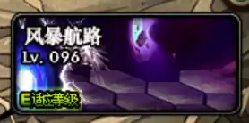 dnf快速赚金币方法　dnf不搬砖赚钱攻略-第1张