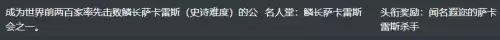魔兽世界怎么转团队　魔兽世界阵营转换-第1张