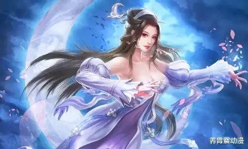 逆天邪神推倒女主角分别哪几章　逆天邪神萧狂云上楚月婵-第2张