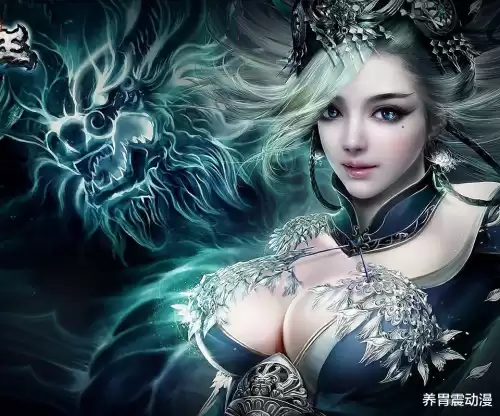 逆天邪神推倒女主角分别哪几章　逆天邪神萧狂云上楚月婵-第3张