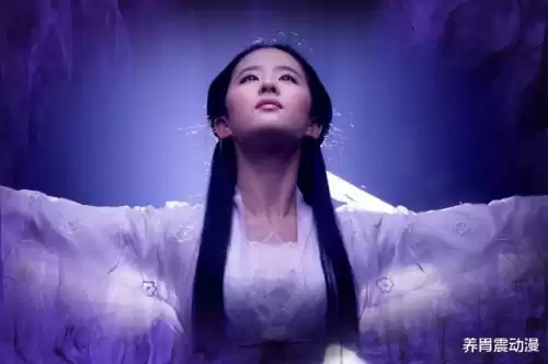 逆天邪神推倒女主角分别哪几章　逆天邪神萧狂云上楚月婵-第4张