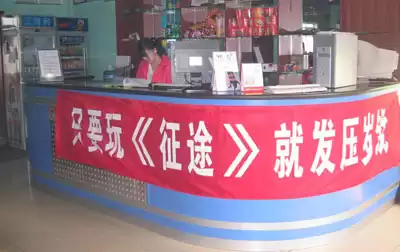 陪玩可dc是什么意思　陪玩是干什么的-第5张