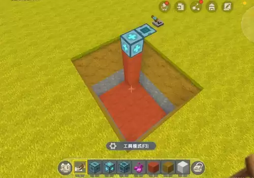 迷你世界如何制作升降房子　迷你世界升降-第3张