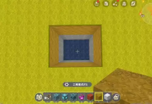 迷你世界如何制作升降房子　迷你世界升降-第2张