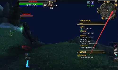 邪能球茎有什么用　魔兽世界邪能球茎怎么获得-第2张