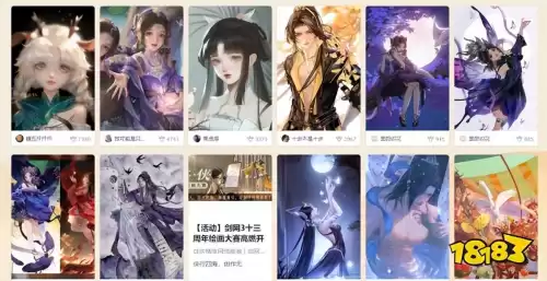 魔兽世界冲了半年卡能退吗　暴雪魔兽点卡能退款吗-第8张
