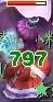 法宝归元圣印怎么合　梦幻西游4级法宝归元圣印-第12张