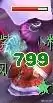 法宝归元圣印怎么合　梦幻西游4级法宝归元圣印-第13张