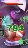 法宝归元圣印怎么合　梦幻西游4级法宝归元圣印-第17张