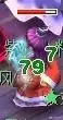 法宝归元圣印怎么合　梦幻西游4级法宝归元圣印-第19张