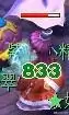 法宝归元圣印怎么合　梦幻西游4级法宝归元圣印-第31张