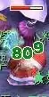 法宝归元圣印怎么合　梦幻西游4级法宝归元圣印-第41张