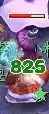 法宝归元圣印怎么合　梦幻西游4级法宝归元圣印-第48张