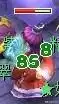 法宝归元圣印怎么合　梦幻西游4级法宝归元圣印-第57张