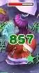 法宝归元圣印怎么合　梦幻西游4级法宝归元圣印-第62张