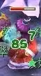 法宝归元圣印怎么合　梦幻西游4级法宝归元圣印-第68张