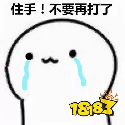 国外原神和国内原神有什么区别吗　原神不在了-第8张