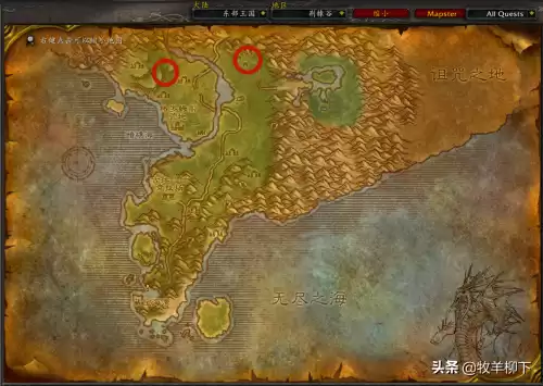 魔兽世界怀旧服剃刀沼泽盔甲猪多少级抓　魔兽世界怀旧服灼热弓和飓风-第5张