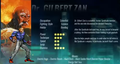 第五人格老头划墙怎么躲　第五人格老爷爷是谁-第2张