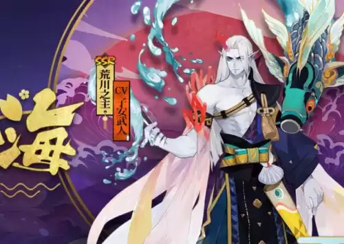 荒川之主原型是水獭吗　荒川之主原型-第16张