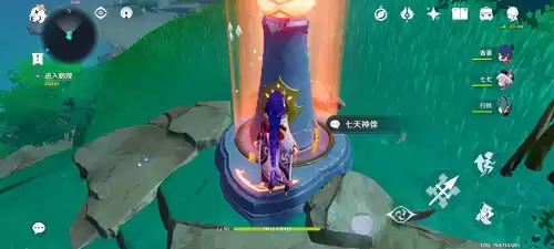 原神鹤观岛羽毛怎么用　原神山顶的鹤-第3张