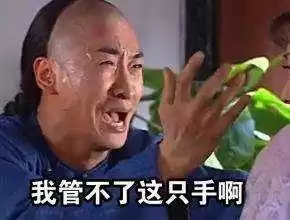 魔兽世界装备卖掉了怎么买回来　魔兽世界怀旧服猎人毕业装备-第2张