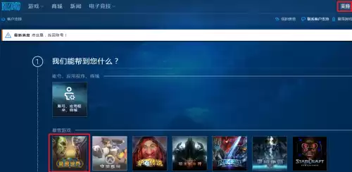 魔兽世界装备卖掉了怎么买回来　魔兽世界怀旧服猎人毕业装备-第4张